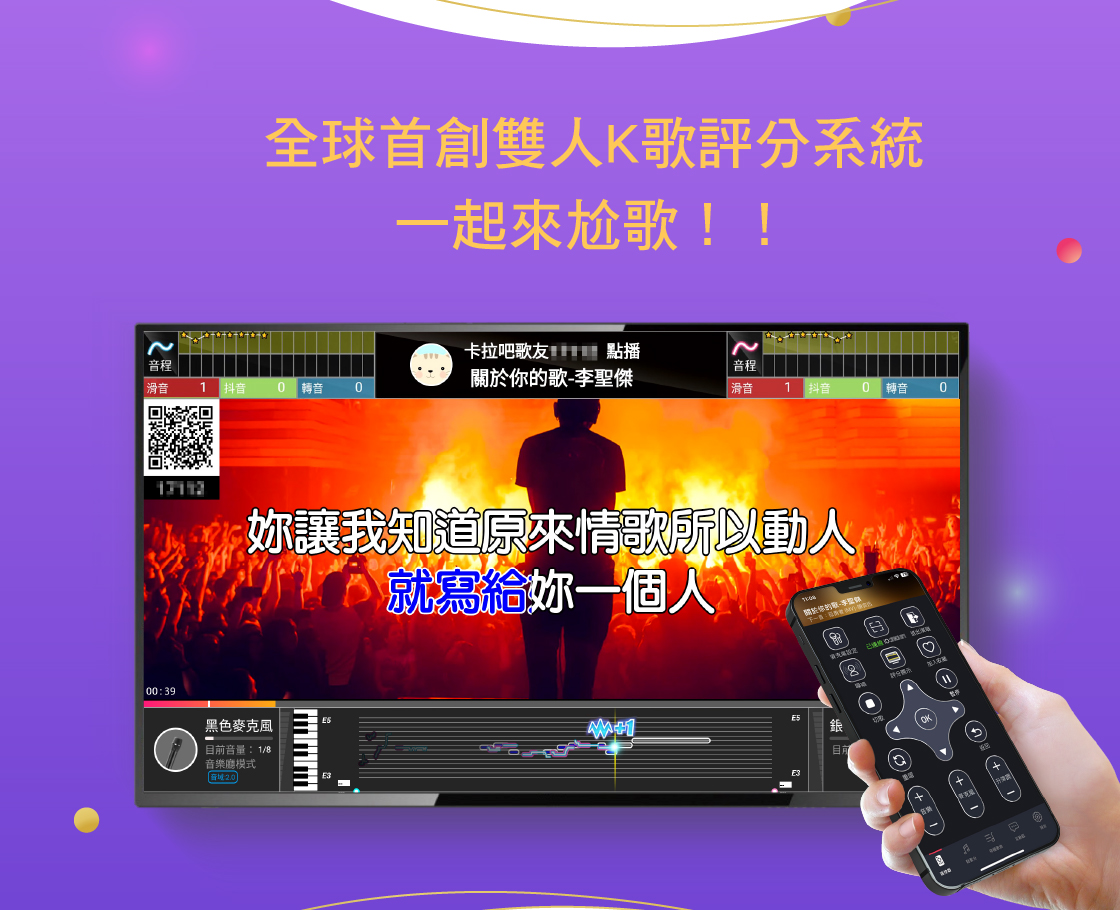 Kuro酷樂商城|最優質的家庭娛樂影音